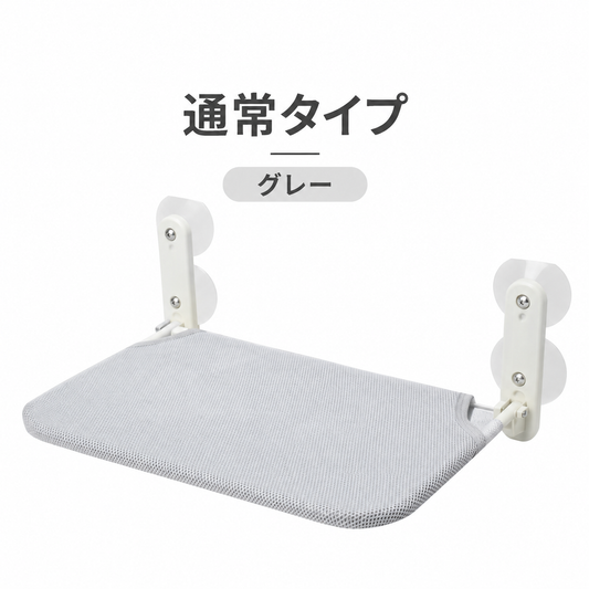 愛猫のくつろぎ空間｜折りたたみ式キャットハンモック