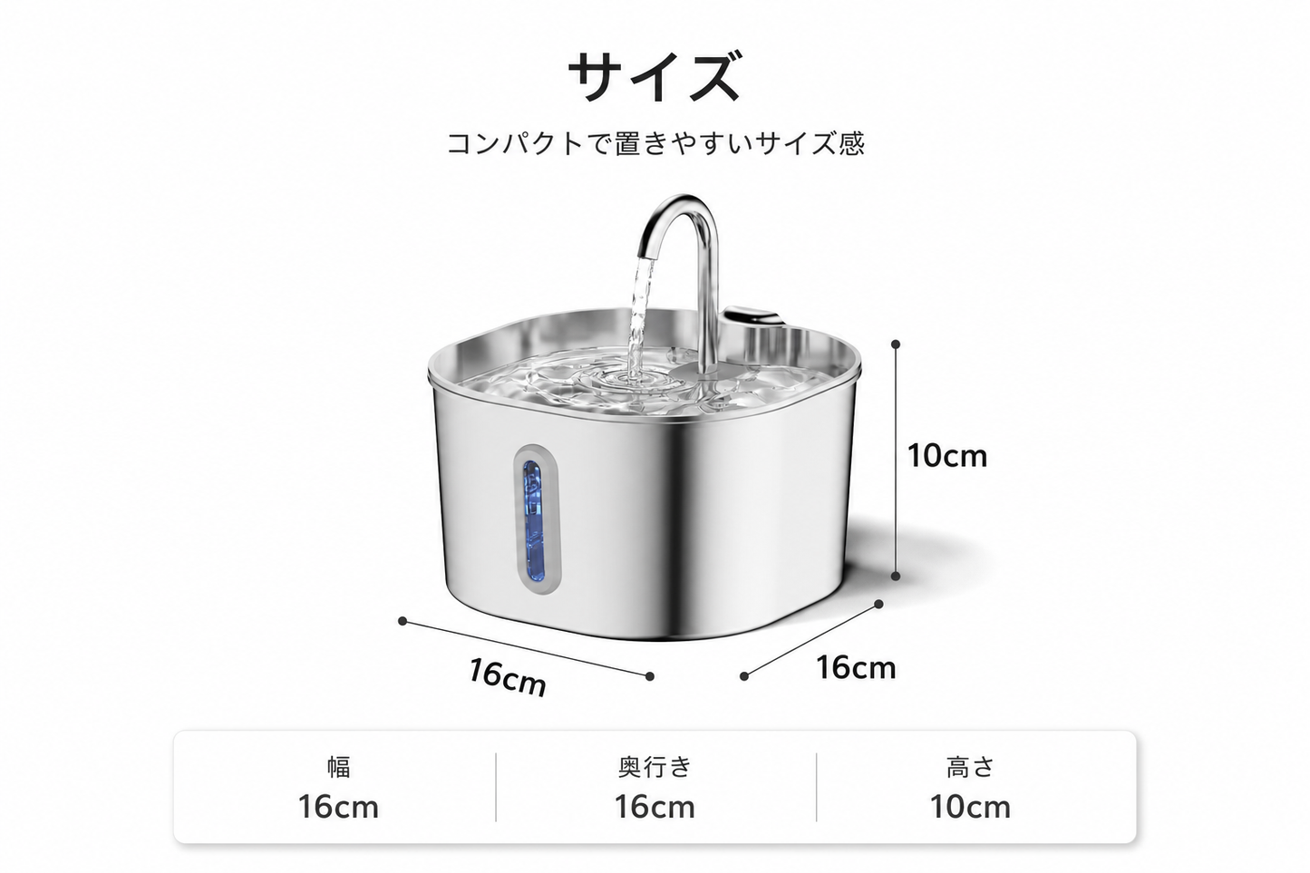 ステンレス製ペット給水器 2.2L