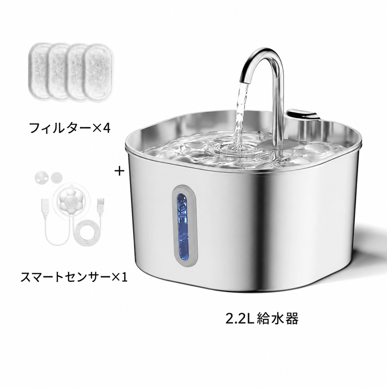 ステンレス製ペット給水器 2.2L