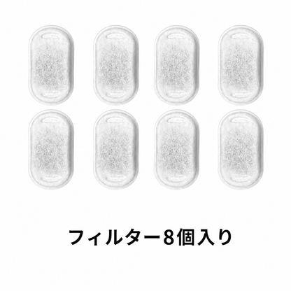 ステンレス製ペット給水器 2.2L