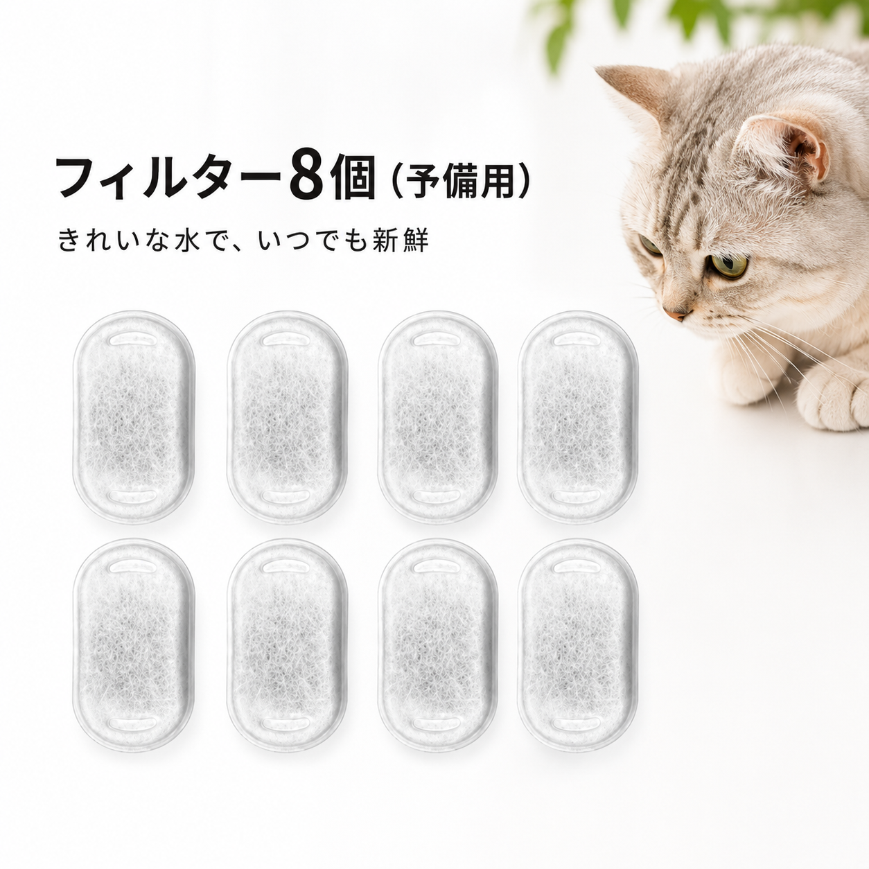 ステンレス製ペット給水器 2.2L