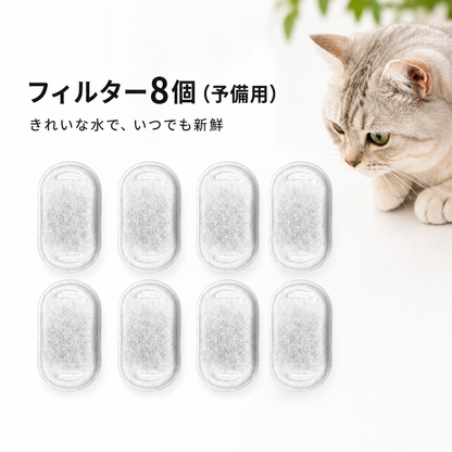 ステンレス製ペット給水器 2.2L